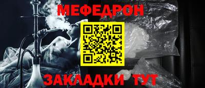 гидропоника Ирбит