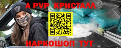 гидропоника Ирбит