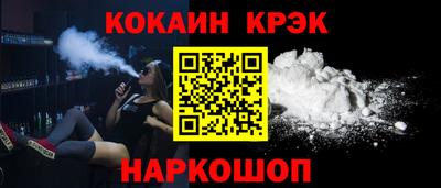 гидропоника Ирбит