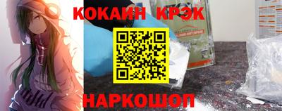 скорость Изобильный