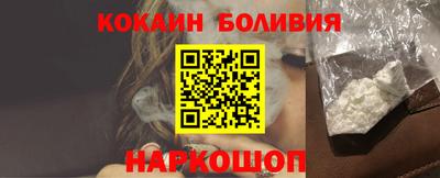 скорость Изобильный