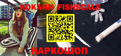 гидропоника Ирбит