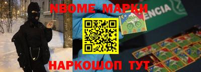 скорость Изобильный