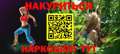 гидропоника Ирбит