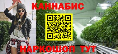 экстази Ипатово