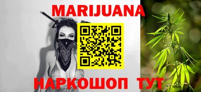 гидропоника Ирбит