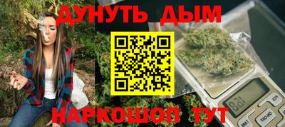 гидропоника Ирбит