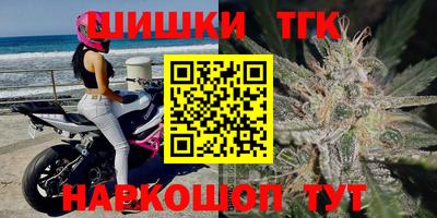 гидропоника Ирбит