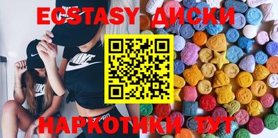 гидропоника Ирбит