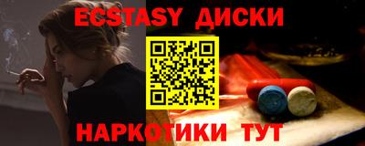 гидропоника Ирбит