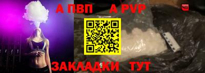 гидропоника Ирбит