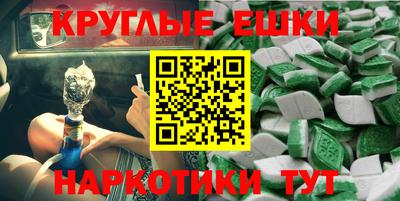 скорость Изобильный