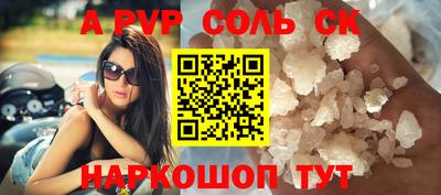 гидропоника Ирбит