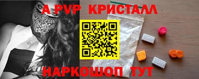 скорость Изобильный