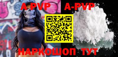 гидропоника Ирбит