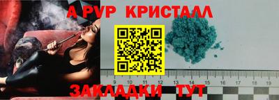 скорость Изобильный