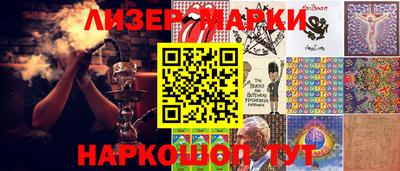 скорость Изобильный