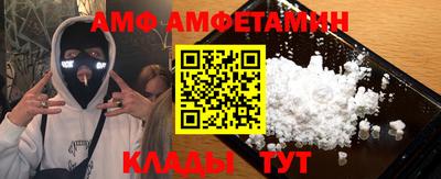гидропоника Ирбит