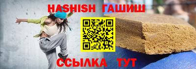 скорость Изобильный