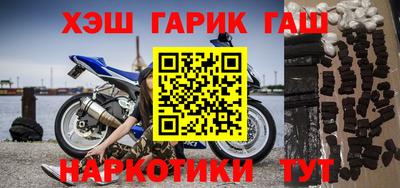 экстази Ипатово