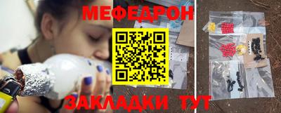 гидропоника Ирбит