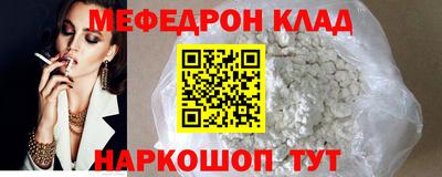 скорость Изобильный