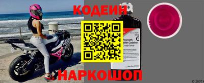 скорость Изобильный