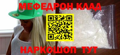 гидропоника Ирбит