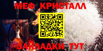 скорость Изобильный